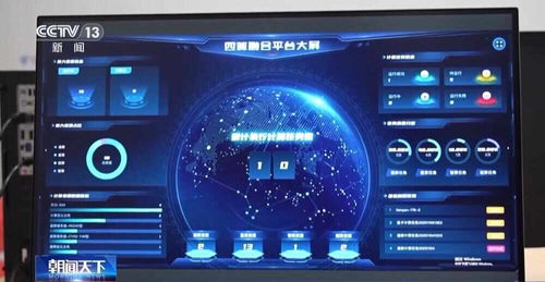 我国量子计算机开始全球 接单 ,将如何改变未来