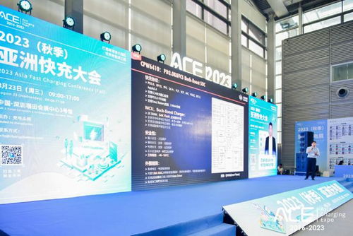 芯海科技发布七大全场景USB PD快充方案，赋能计算机信息科技领域高效开发